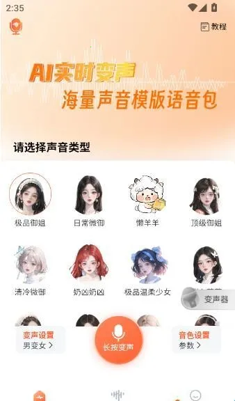 TT������(��������������)