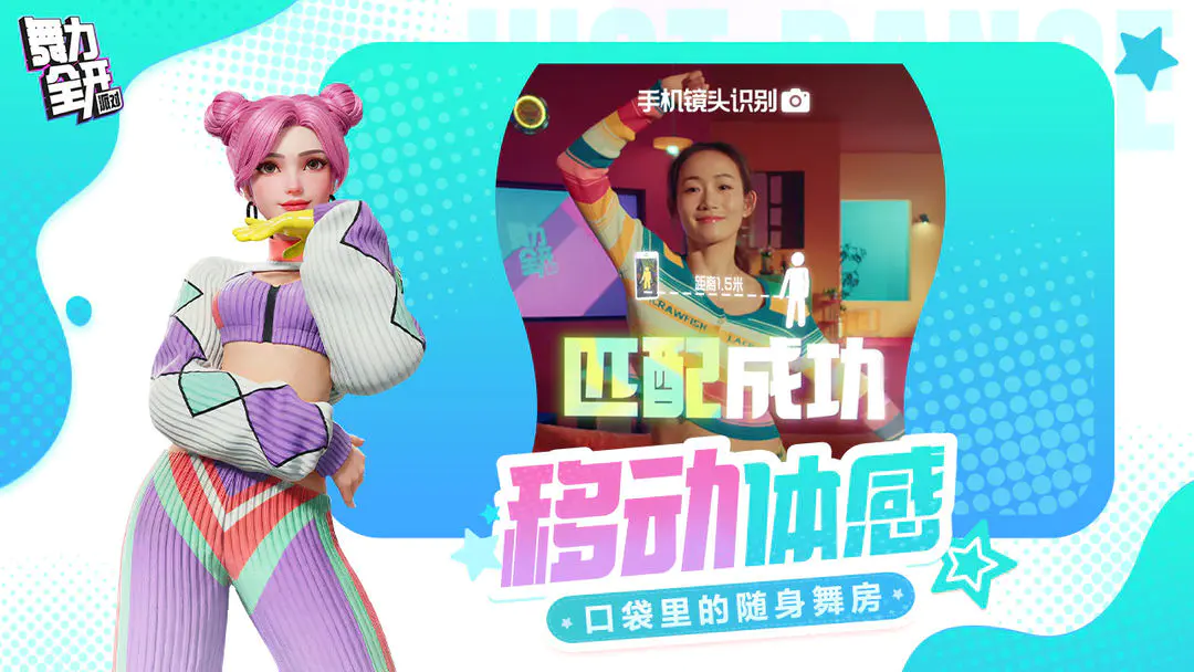 ����ȫ�����ɶ������ֻ���v0.8.2.153605 �ٷ������ͼ0