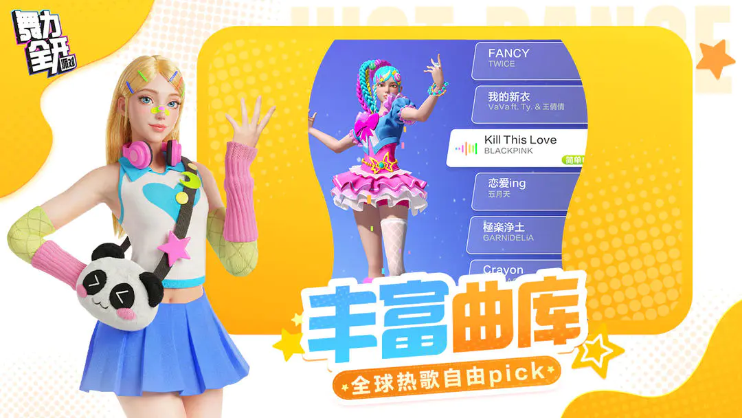 ����ȫ�����ɶ������ֻ���v0.8.2.153605 �ٷ������ͼ3