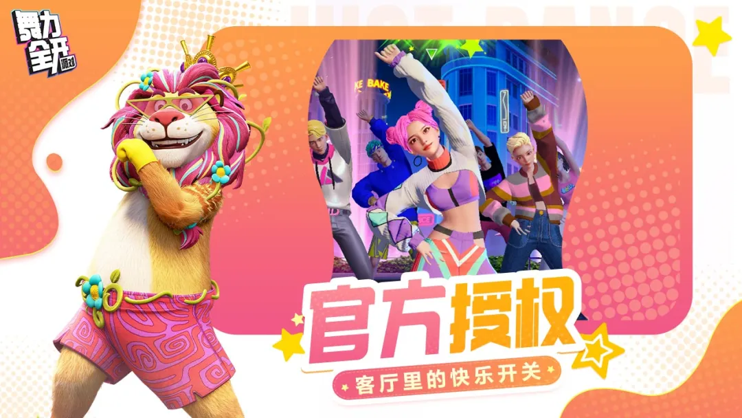 ����ȫ�����ɶ������ֻ���v0.8.2.153605 �ٷ������ͼ2