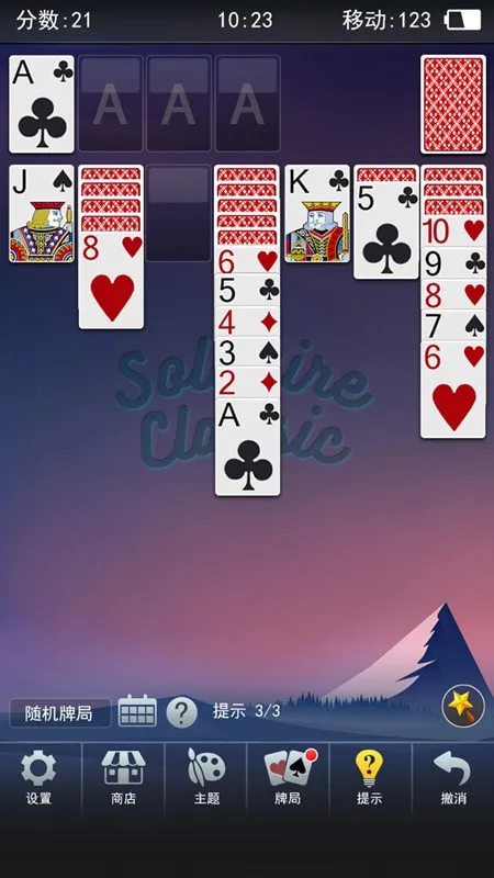 ���Ĵ�ս����(������������)v1.1.10 �ٷ������ͼ0