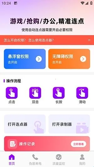 ������������2026�ٷ�����