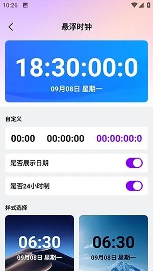 ������������2026�ٷ�����