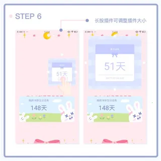 Toxx�ɰ������ռǱ�(�ռǼ�¼����)