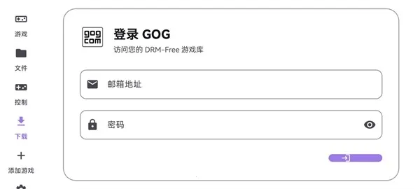 ̩������ral������(��Ϸ��������)v1.0.0 �ٷ������ͼ2