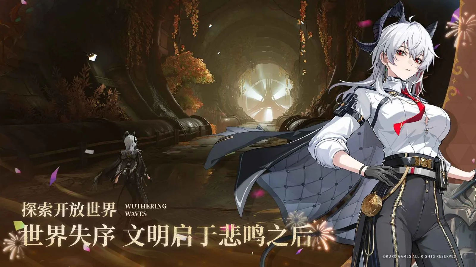 ������Bվ��2026���°汾v2.8.5 ��Ѱ��ͼ1