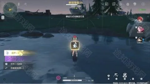 ��������Ϸ����