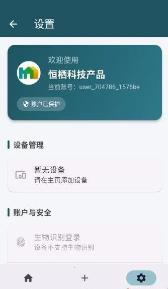 ����2026���°汾