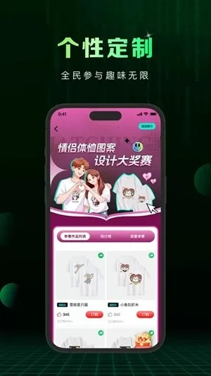 Сme��(��������������)v1.2.70 ��׿���ͼ0