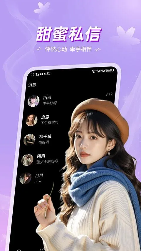 ��İ2026���°汾