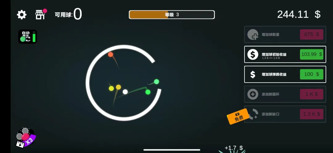 ��ѹ�����(���е�����Ϸ)v1.0 �ٷ������ͼ0