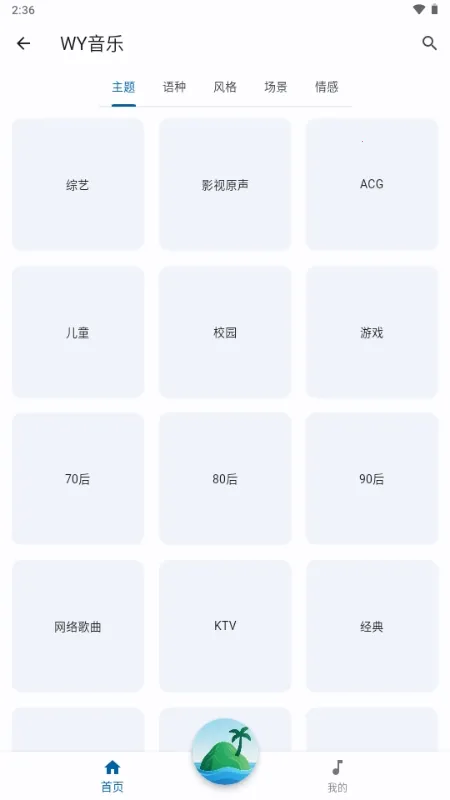 ������(���־ۺ�ƽ̨)v1.0.0 ��Ѱ��ͼ0