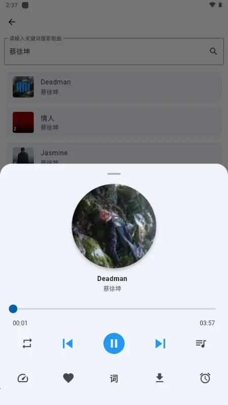 ������(���־ۺ�ƽ̨)v1.0.0 ��Ѱ��ͼ2