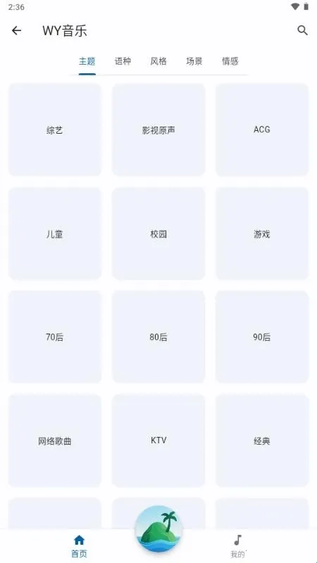 ������(���־ۺ�ƽ̨)