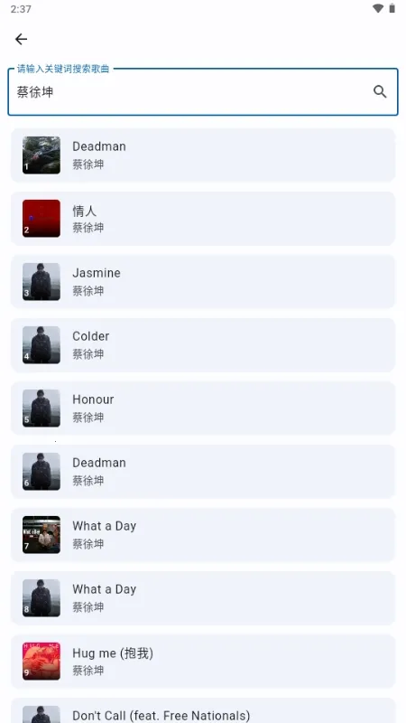 ������(���־ۺ�ƽ̨)v1.0.0 ��Ѱ��ͼ1