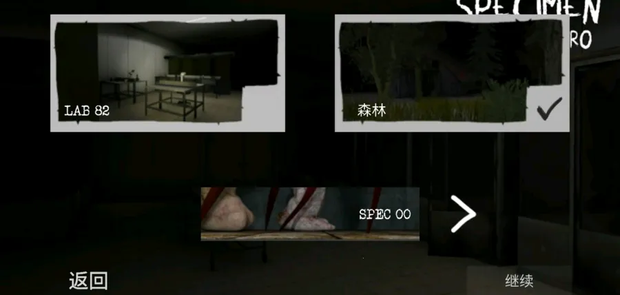 �걾:�㸨���˵�2026�ٷ����°汾v1.1.1 ��׿���ͼ3