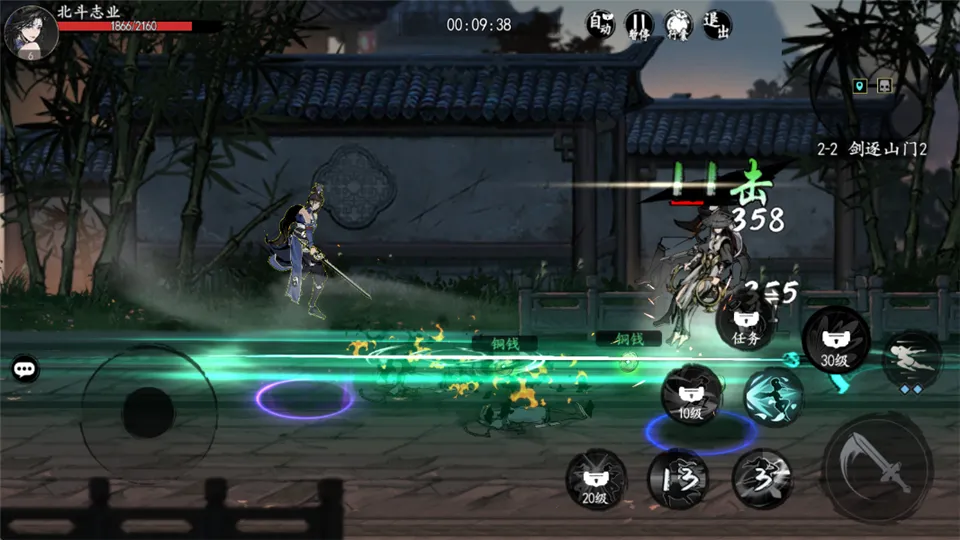 ִ�ʻ�����(����ð������)