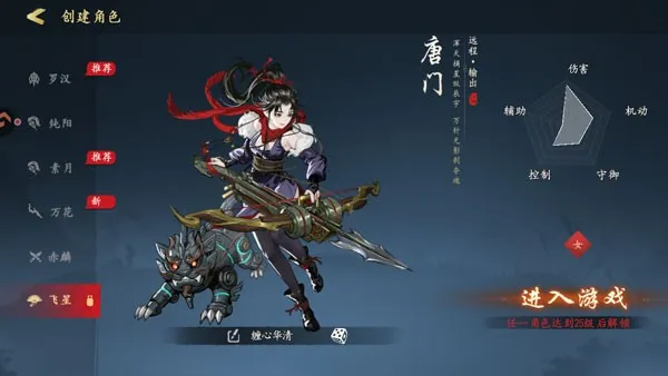 ִ�ʻ�����(����ð������)