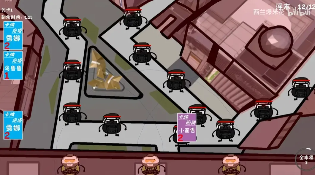 �����޶�������UP���ư�(����������Ϸ)v1.0.0 �ֻ����ͼ4