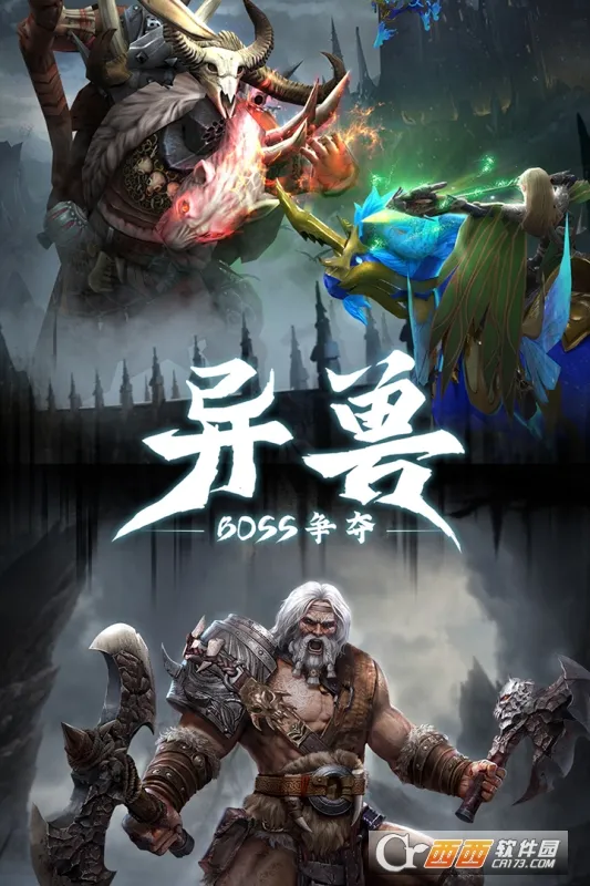 �����ٻ�(ħ�ý�ɫ��������)v1.0 �ٷ������ͼ2