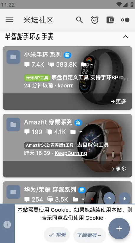 ��̳���� Beta2026�ٷ�����