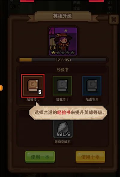 ��������(���ز��Կ�������)