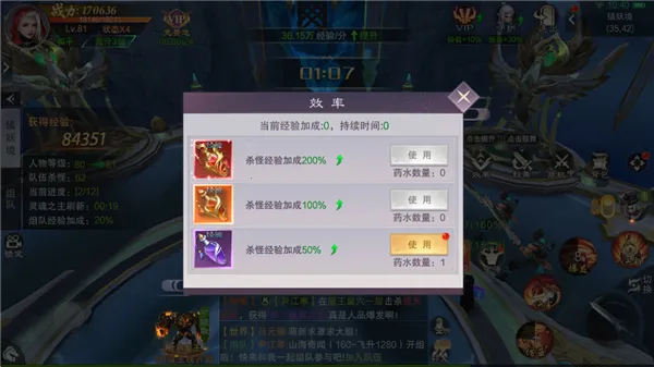 ��������(���ز��Կ�������)