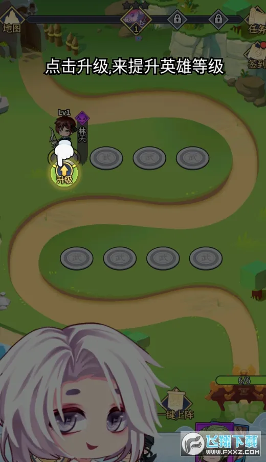 ��������(���ز��Կ�������)v1.0 ��׿���ͼ2