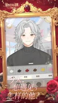 �ڰ�������(������app)v0.1.0 ��׿���ͼ0