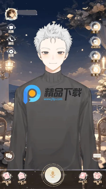 �ڰ�������(������app)v0.1.0 ��׿���ͼ4