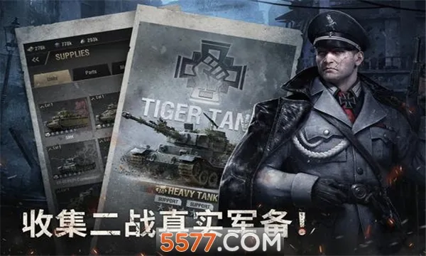 Warpath(ս��������Ϸ)v9.30.00 �ٷ������ͼ2