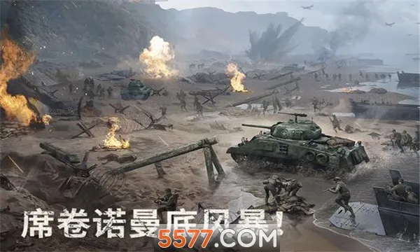 Warpath(ս��������Ϸ)v9.30.00 �ٷ������ͼ0