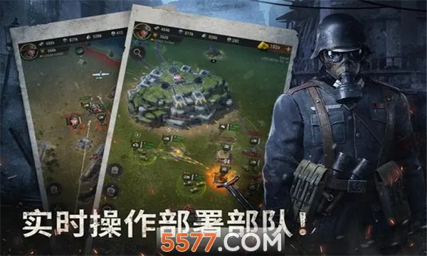 Warpath(ս��������Ϸ)v9.30.00 �ٷ������ͼ1