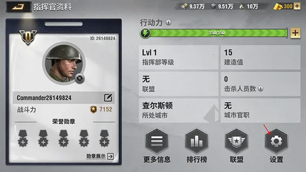 Warpath(ս��������Ϸ)