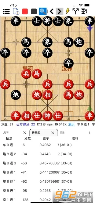 ���������ƶ���2026���°汾v1.0.29 ��׿���ͼ0