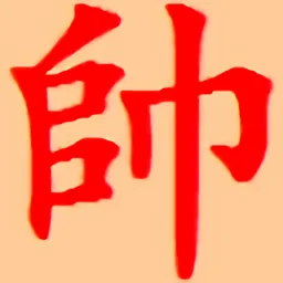 ���������ƶ���2026���°汾v1.0.29 ��׿��