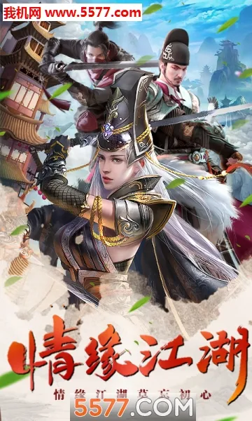 ���ʳ�2026���°汾v1.8.1 �ֻ����ͼ2