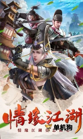 ���ʳ�2026���°汾