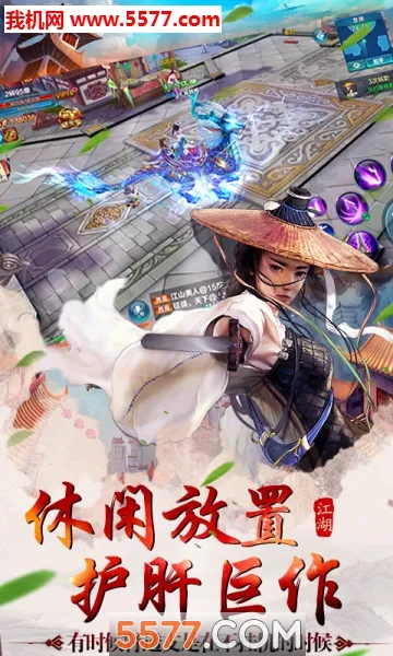 ���ʳ�2026���°汾v1.8.1 �ֻ����ͼ3