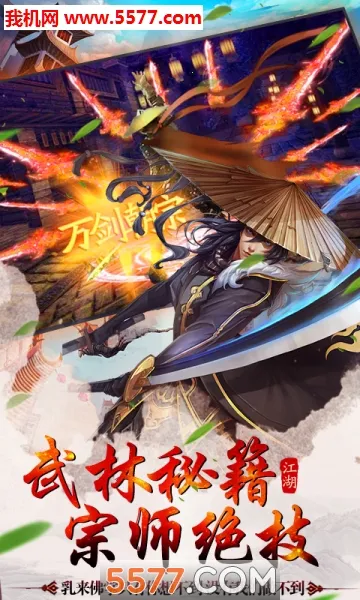 ���ʳ�2026���°汾v1.8.1 �ֻ����ͼ4