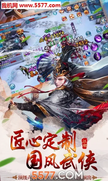 ���ʳ�2026���°汾v1.8.1 �ֻ����ͼ1