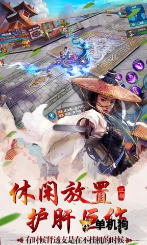 ���ʳ�2026���°汾