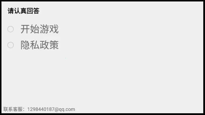 ����ôѡ��2026���°汾