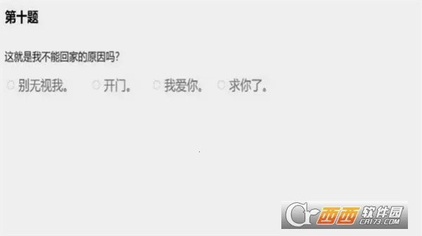 ����ôѡ��2026���°汾v1.6 ��Ѱ��ͼ0