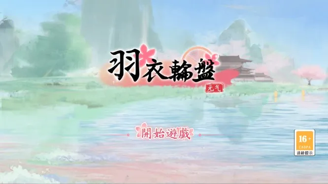 �������̰�׿���ֻ���v1.0.9 �ֻ����ͼ4