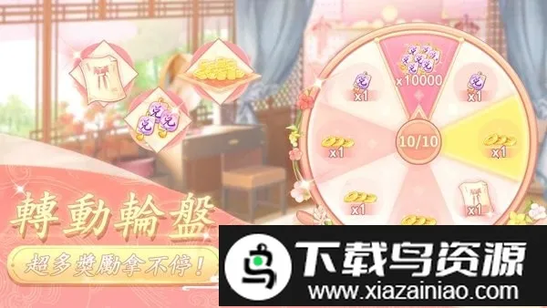 �������̰�׿���ֻ���