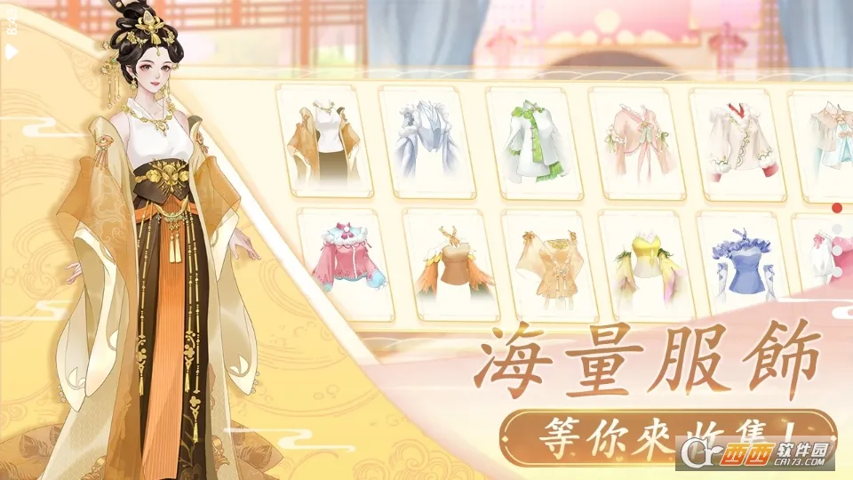 �������̰�׿���ֻ���v1.0.9 �ֻ����ͼ0