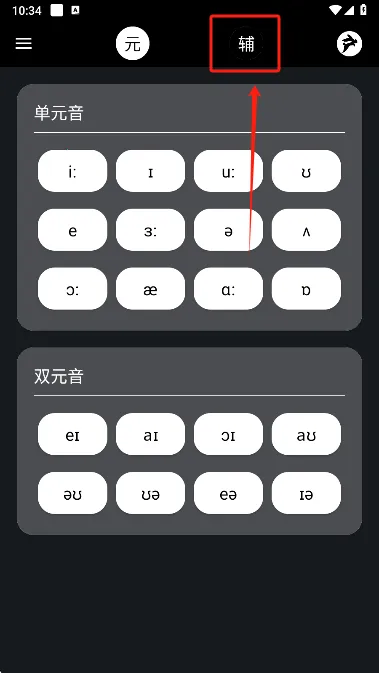 Ӣ����2026�ٷ����°汾