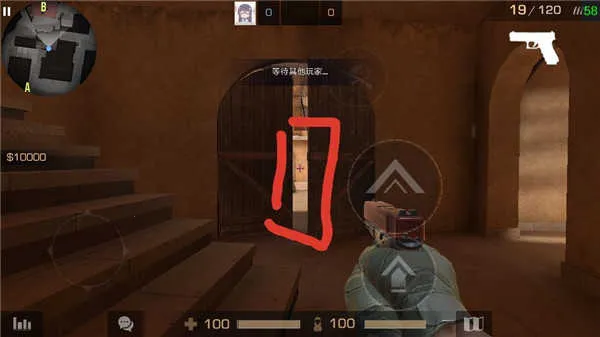 standoff2(ǹս�����Ϸ)