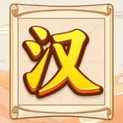 ����ȫ����2026�ٷ�����v1.0.0.0 ��׿��